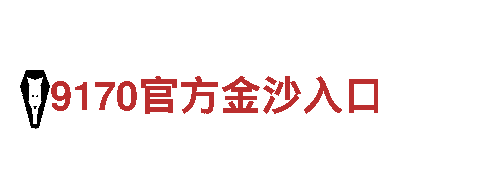 探索ror官方平台安装，畅游奇妙之旅